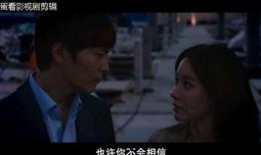 电影美人套在线观看,一场惊心动魄的复仇盛宴