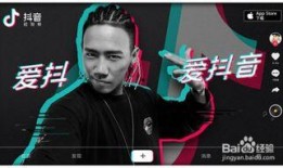 导演抖音爆料娱乐圈是谁,娱乐圈幕后真相曝光