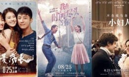 七夕影视在线观看,七夕影视在线观看指南