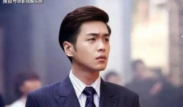 张若昀爆料娱乐圈