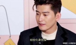 张翰热点爆料视频下载,娱乐圈背后惊人真相